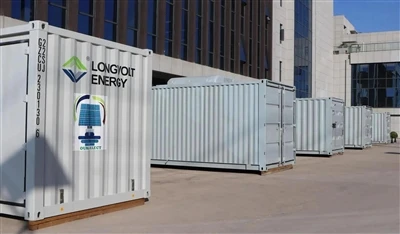 [Forsendelsesnyheder] Lvwo Energy's kommercielle energilagringskabinet har se...